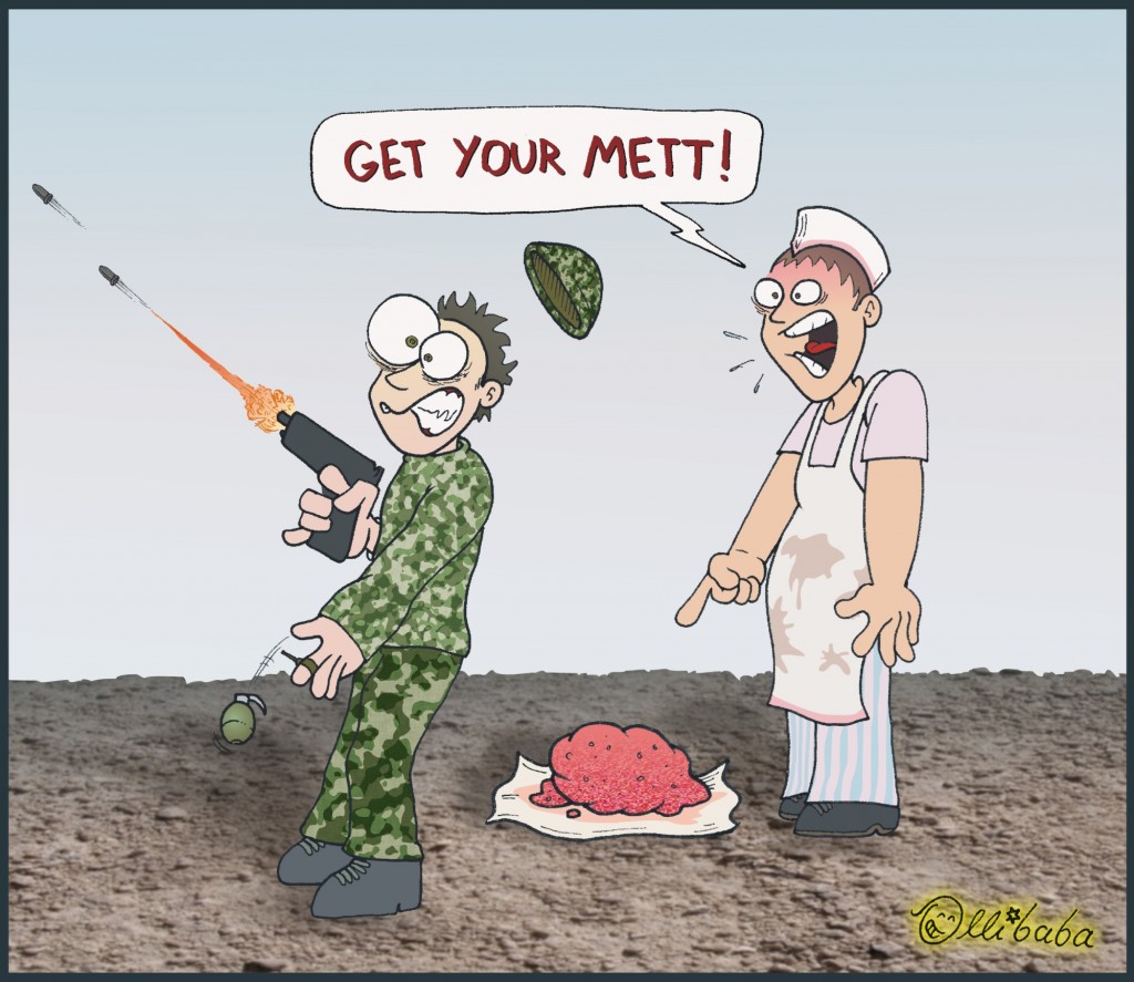 Battlefield-getYourMett