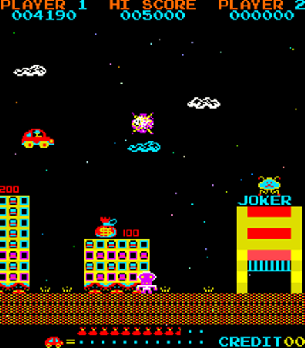 Jump Bug 1981