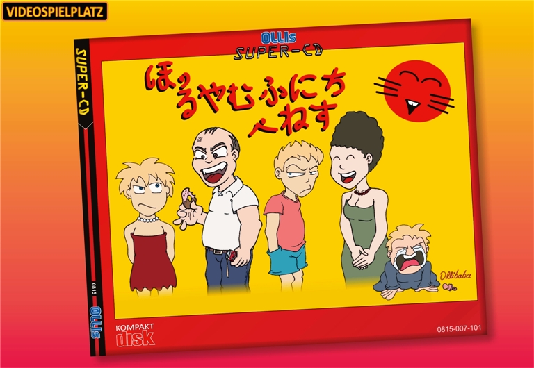 Simpsons Japanisch