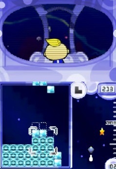 trioncube